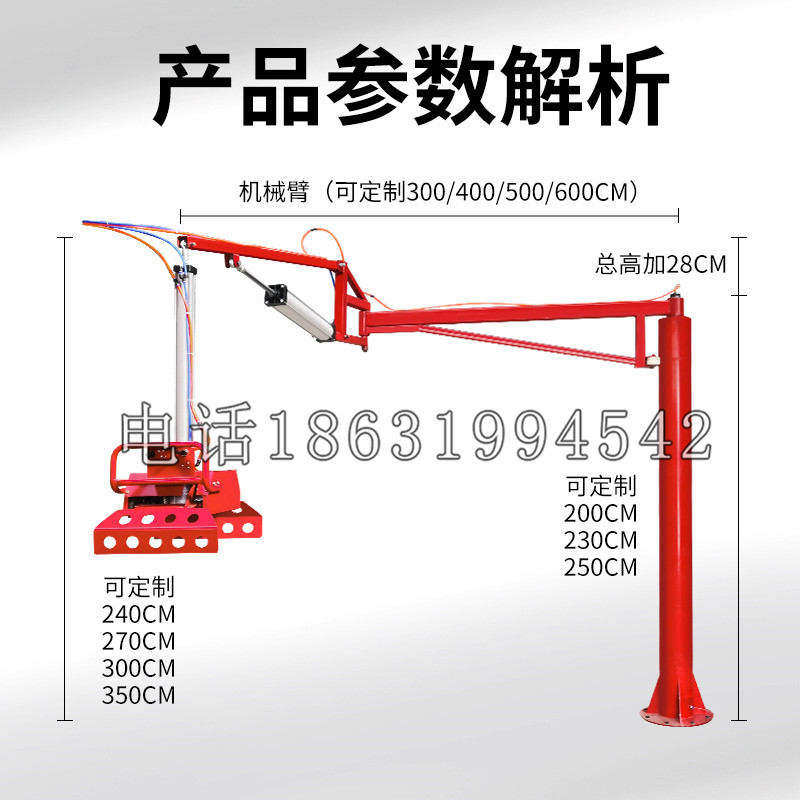 余姚市schunk机械抓手DPZ-plus系列1321292 DPZ-plus 40-AS-V